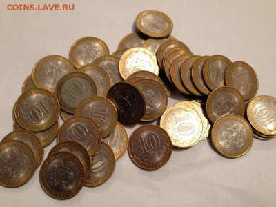 10 р воронежская обл. 50 шт - Изображение