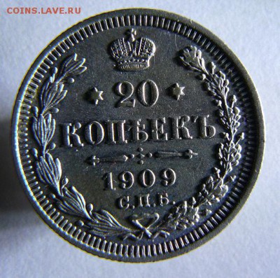 20к 1909 года СПБ ЭБ,  хорошая  06-02 в 22-15 по Мск - 20к 1909г СПБ ЭБ
