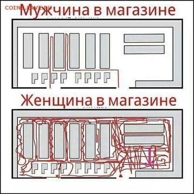 юмор - 123