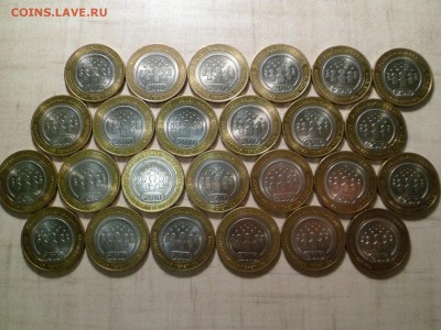 10 рублей 2010 aUNC ПЕРЕПИСЬ НАСЕЛЕНИЯ 25 штук до 06.02.15 - SAM_2381.JPG