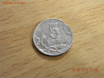 5 к 2006 че за брак - DSCN4819.JPG