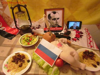 Ну а теперь про Украину - 930