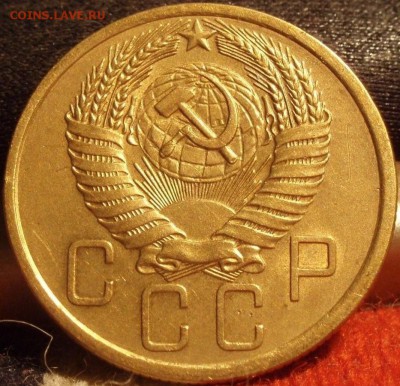 5 копеек 1948,49,54,55,56,57 - kvghjfghn 078.JPG