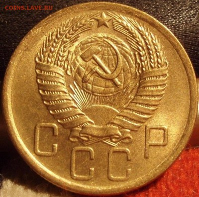 5 копеек 1948,49,54,55,56,57 - kvghjfghn 086.JPG