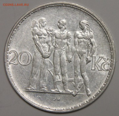 20 крон 1934 Чехословакия до 06.02 - IMG_2565.JPG