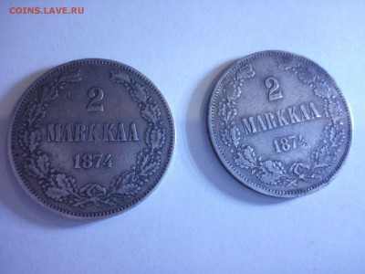 2 марки 1874S-2 шт до 5.02.2015 до 22.00мск - IMG_20150203_210507