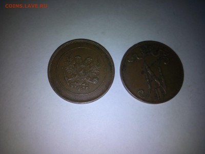 5 пенни 1917г -2 шт (вензель и орел) до 5.02.2015г до 22.00м - IMG_20150203_210949