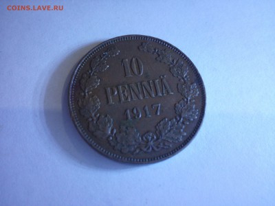 10 пенни 1917г (орел и вензель!!!) до 5.02.2015г до 22.00мск - IMG_20150203_210634