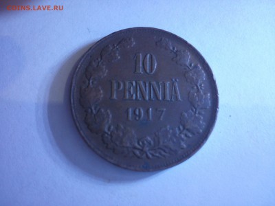 10 пенни 1917г (орел и вензель!!!) до 5.02.2015г до 22.00мск - IMG_20150203_210802