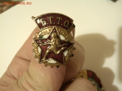 Б.Г.Т.О., бегун, винт, Ш.Э.З., до 08.02.2015г. - IMG_20150202_225653