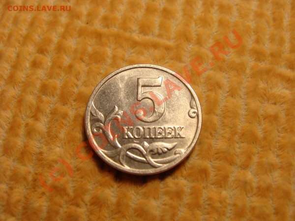 б!!!!!!!!!!!!!!!! - DSC00990.JPG
