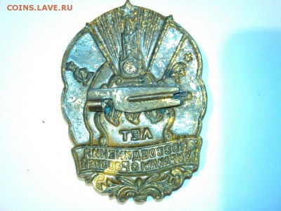 300 лет воссоединения Украины с Россией, до 08.02.15 - IMG_20150202_225857