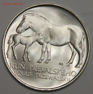 50 крон 1987 Чехословакия Лошади Пржевальского до 06.02 - IMG_2611.JPG