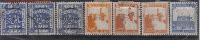 Марки Британская Палестина до 7.02 22.00мск - Марки Британская Палестина