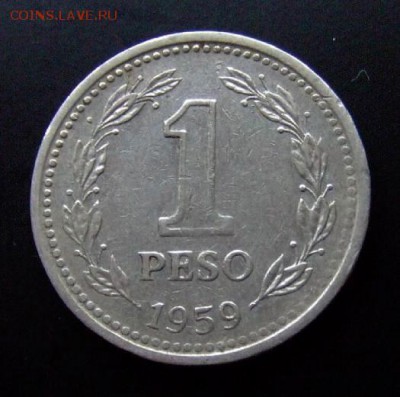 4 - Аргентина 1 песо (1959) Р