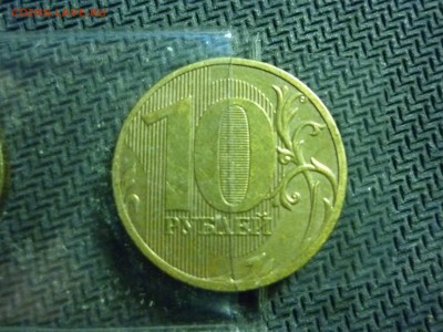 5 р 2011 и 2р 2012 полные расколы + бонус развортот почти 90 - P1040801.JPG