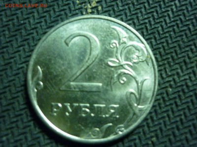 5 р 2011 и 2р 2012 полные расколы + бонус развортот почти 90 - P1040797.JPG