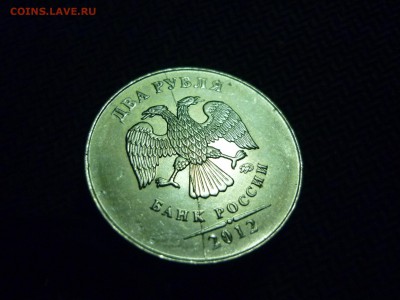 5 р 2011 и 2р 2012 полные расколы + бонус развортот почти 90 - P1040798.JPG