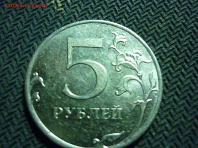 5 р 2011 и 2р 2012 полные расколы + бонус развортот почти 90 - P1040795.JPG