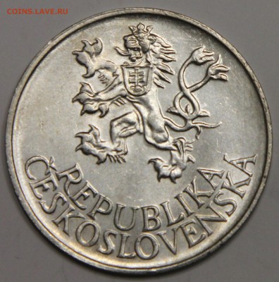25 крон 1955 Чехословакия 10лет освобождения от фашистов - IMG_2658.JPG