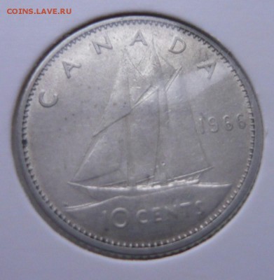 С 1 рубля Канада 10 центов 1966 г. до 10.02.2015 22.00 мск - P1120476.JPG