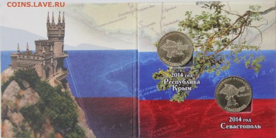 Новый каталог КОН РОС Банкноты разных стран и многое другое - IMG_8411