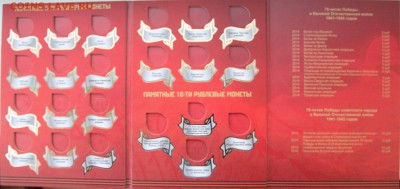 Новый каталог КОН РОС Банкноты разных стран и многое другое - IMG_8423