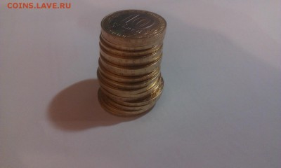 БИМ 10р. Гагарин и Политрук 17шт  до 05.02.15 г. 22:00 - IMAG0434