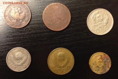 6 монет: 1866г, 1912г, 1936г, 1948г, 1957г. - IMG_5048.JPG
