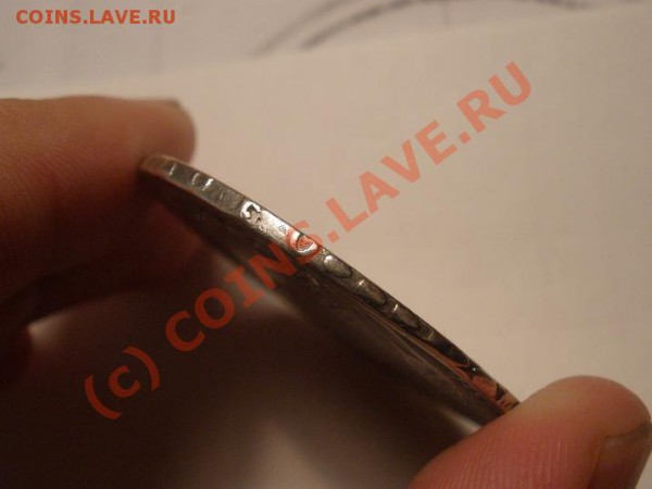 Рубль 1747г. ММД, оцените - P5252051.JPG
