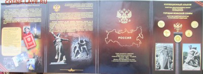 Новый каталог КОН РОС Банкноты разных стран и многое другое - IMG_8414
