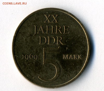 ГДР 5 марок 1969 - img058