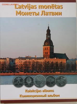 Новый каталог КОН РОС Банкноты разных стран и многое другое - IMG_3084