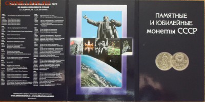 Новый каталог КОН РОС Банкноты разных стран и многое другое - IMG_6721