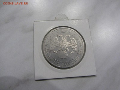 5 рублей ЛАВРА холдер АЦ до 08.02. - IMG_5162.JPG