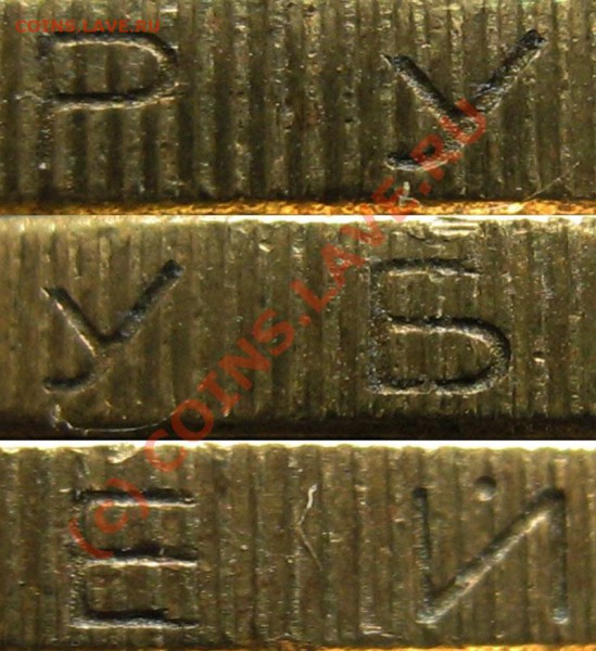 Гурт СПМД 2002 г. - gurtSPMD-03