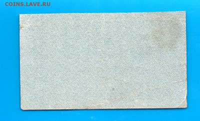 500 рублей 1921 до 5.02 22.00  короткий - Untitled-9
