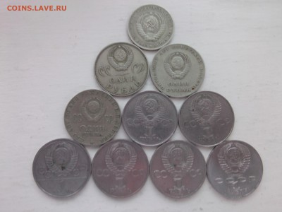 ЛЕНИНИАНА=ПОБЕДы=ФЕСТИВАЛЬ=ЭМБЛЕМА=ГАГАРИН=ШЕВЧЕНКО=1 Р.64 - IMG01257