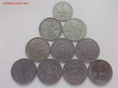 ЛЕНИНИАНА=ПОБЕДы=ФЕСТИВАЛЬ=ЭМБЛЕМА=ГАГАРИН=ШЕВЧЕНКО=1 Р.64 - IMG01256
