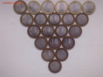 БИМЕТАЛЛ (2000-2014) события=регионы 21 шт. до 10.02.15 - IMG01224