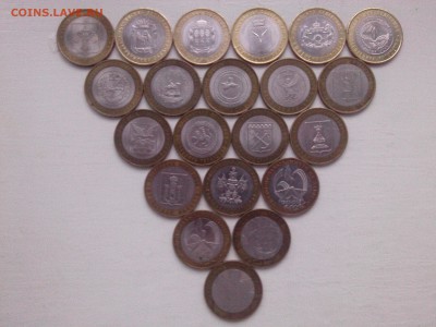 БИМЕТАЛЛ (2000-2014) события=регионы 21 шт. до 10.02.15 - IMG01221