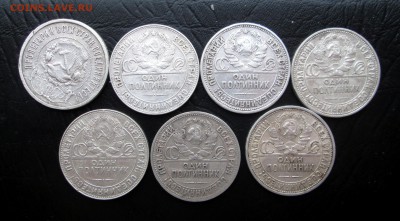 __СЕМЬ__  ПОЛТИННИКОВ__1921-1926__  до 10.02.2015 - полт ав