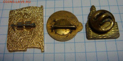 Знак Депутат районного совета + 2 значка - DSC00538.JPG