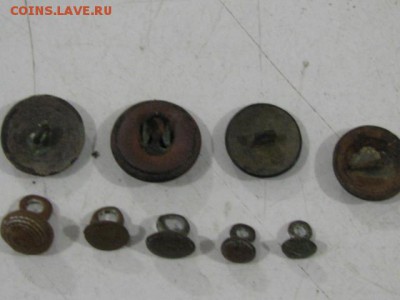 Не много пуговок до 5.02.2015г - 1.JPG