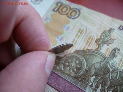 5 копеек 1835 спб нг (№1), до 07.02 в 22-10 - 5 копеек 1835 спб нг (1000) (1)g.JPG