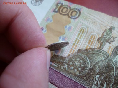 5 копеек 1835 спб нг (№1), до 07.02 в 22-10 - 5 копеек 1835 спб нг (1000) (1)f.JPG