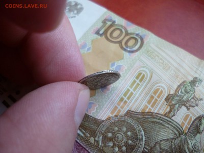 5 копеек 1835 спб нг (№1), до 07.02 в 22-10 - 5 копеек 1835 спб нг (1000) (1)e.JPG