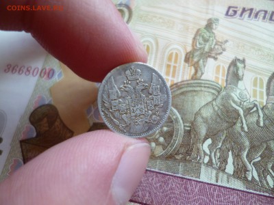 5 копеек 1835 спб нг (№1), до 07.02 в 22-10 - 5 копеек 1835 спб нг (1000) (1)d.JPG