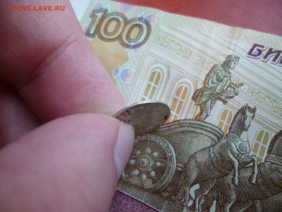5 копеек 1838 спб нг, до 07.02 в 22-10 - 5 копеек 1838 спб нг (700) f.JPG
