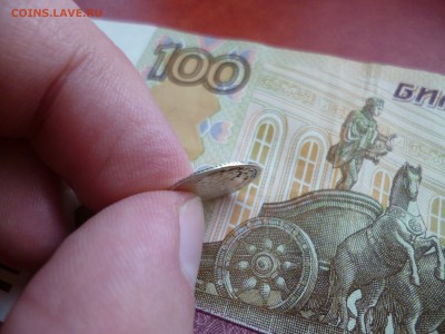 5 копеек 1838 спб нг, до 07.02 в 22-10 - 5 копеек 1838 спб нг (700) e.JPG